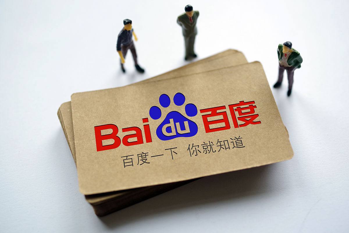 会成为新的钉子户神机吗